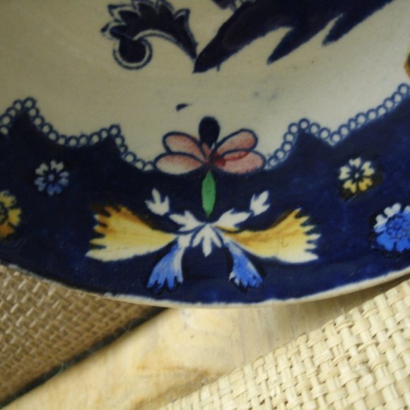 Vintage Oriental Design Dish - Picture 13 of 16